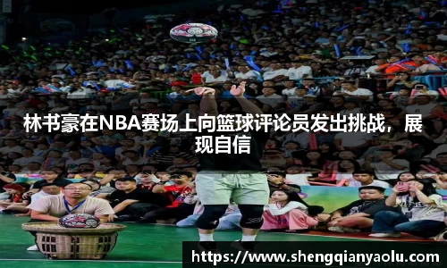 半岛bob·官方