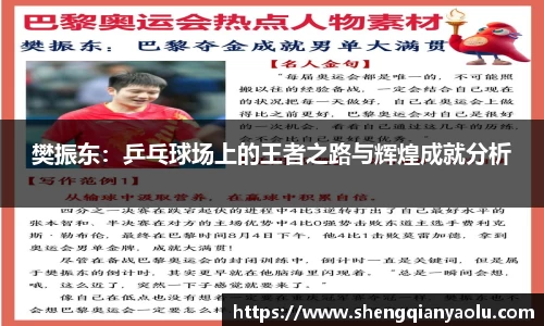 半岛·BOB官方网站