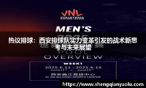 半岛·BOB官方网站