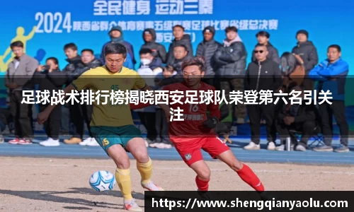 BoB半岛·体育中国官方网站