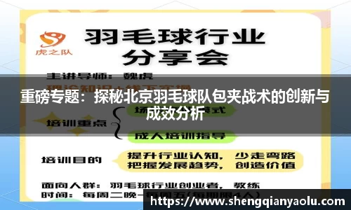 半岛bob·官方网站