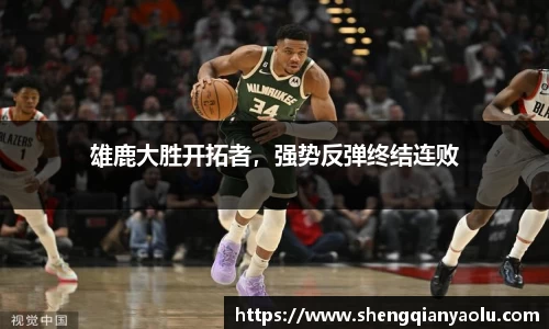 半岛bob·官方网站