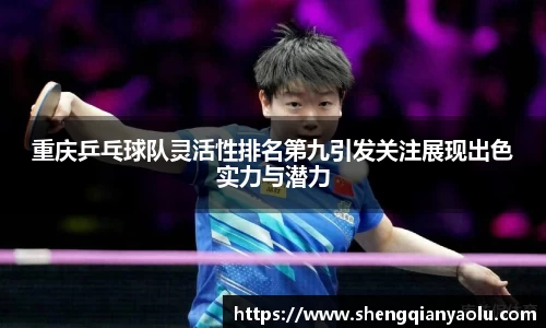 半岛bob·官方