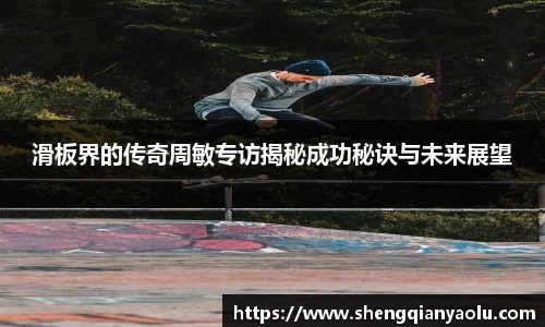 BoB半岛·体育中国官方网站