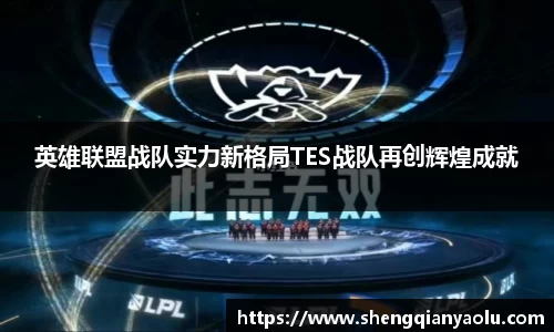BoB半岛·体育中国官方网站