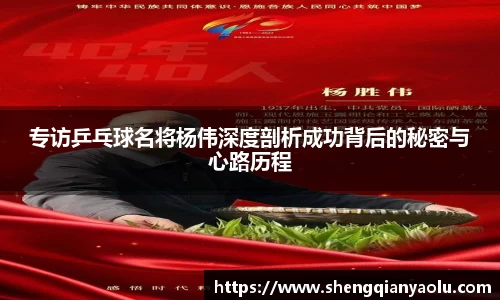 BoB半岛·体育中国官方网站