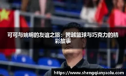 半岛·BOB官方网站