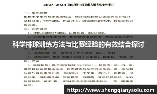 BoB半岛·体育中国官方网站