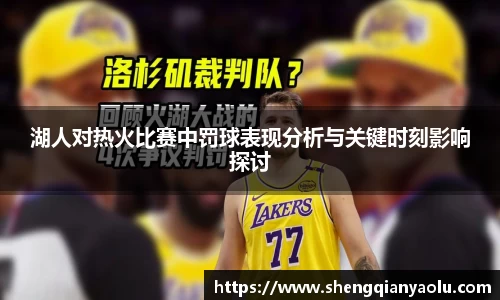 半岛bob·官方网站