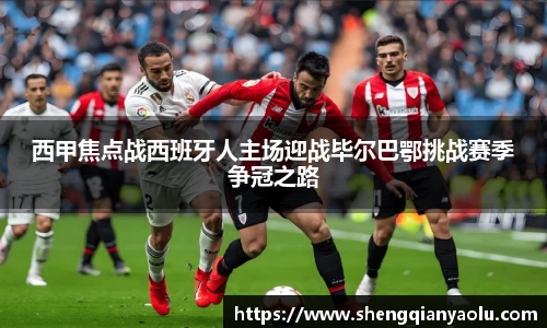 BoB半岛·体育中国官方网站
