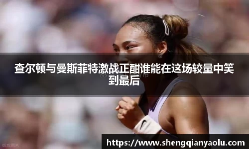 BoB半岛·体育中国官方网站