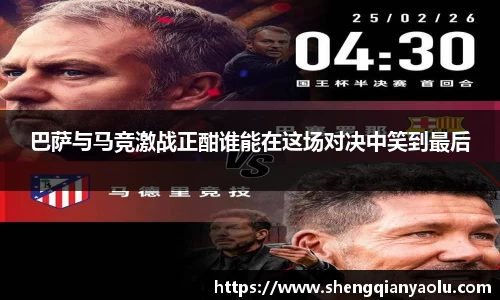 半岛·BOB官方网站
