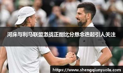 BoB半岛·体育中国官方网站