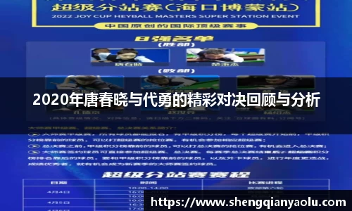 半岛bob·官方网站