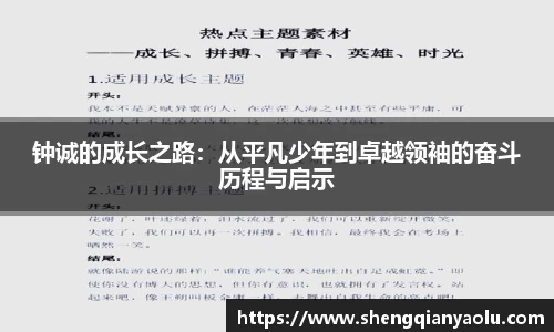半岛·BOB官方网站