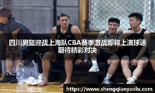 BoB半岛·体育中国官方网站