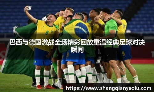 BoB半岛·体育中国官方网站
